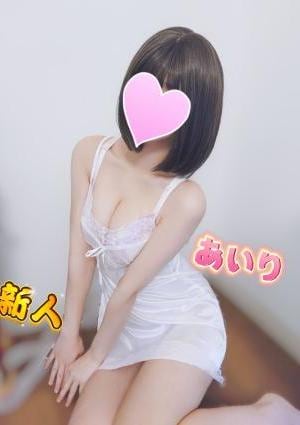 あいりの画像
