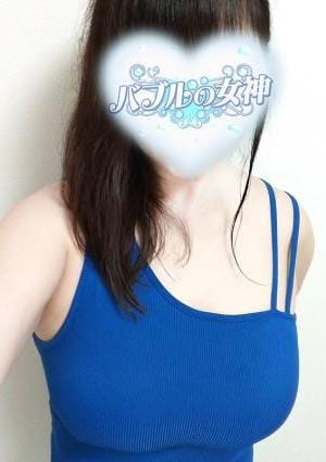 あゆみの画像