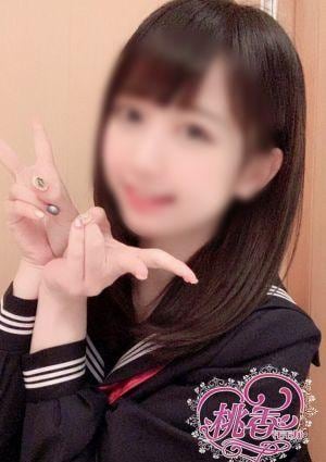 みみの画像