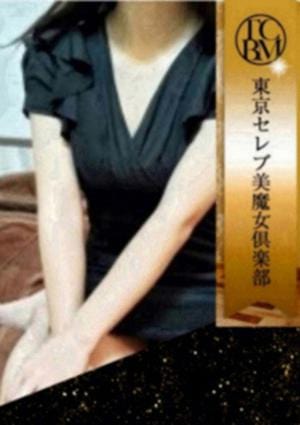 水波 ななの画像