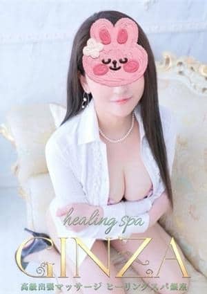 しほの画像
