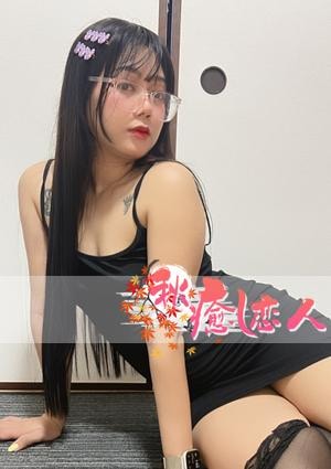 花さんの画像