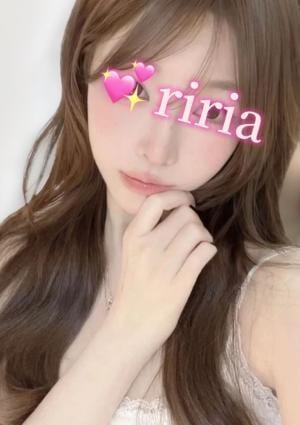 えりの画像