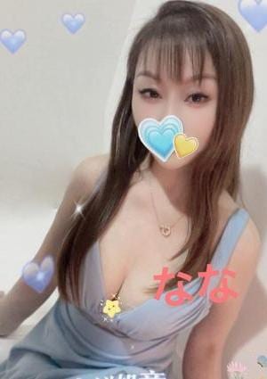 ななの画像