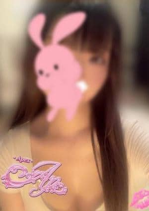 みるの画像