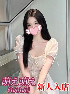 おのの画像
