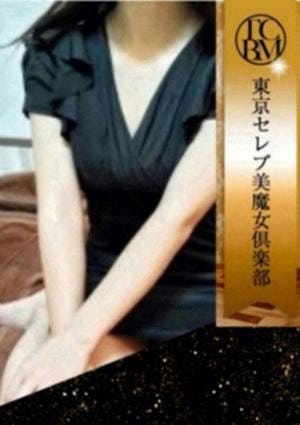 水波 ななの画像