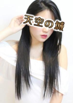 あきの画像