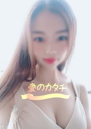 なおの画像