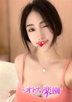 あおいの画像
