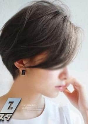 MICHIKO~みちこ~の画像