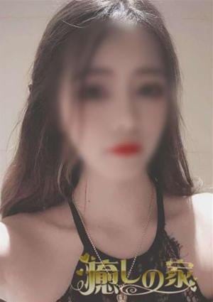 れいなの画像