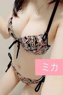 みかの画像