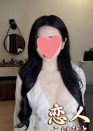 りりの画像