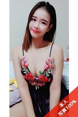 香りの画像