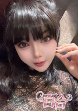ゆうきの画像