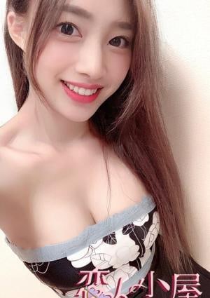 えまの画像