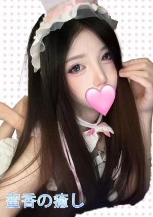 ここの画像