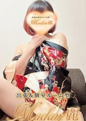 神崎の画像
