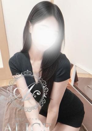 紫悠の画像