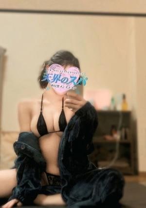 さきの画像