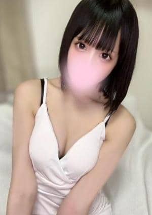 ゆずの画像