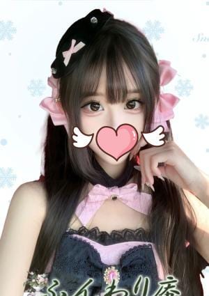 ようこの画像