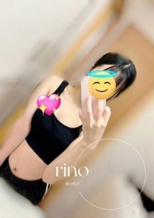 リノの画像