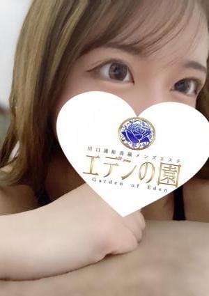 黒咲みかの画像