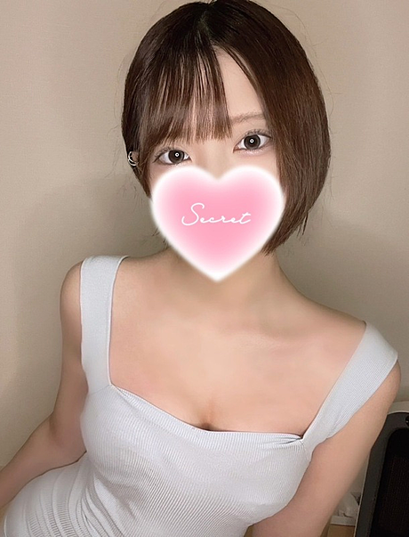 ゆずの画像