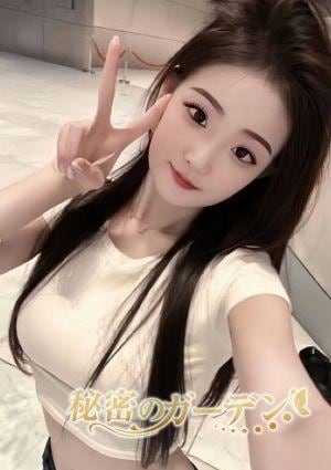 さえの画像