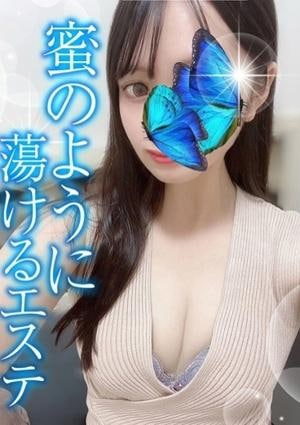さくらの画像
