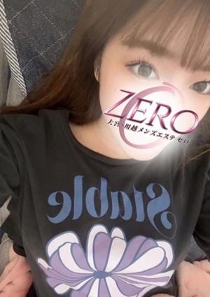 えなの画像
