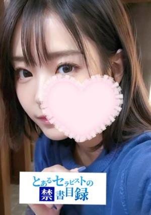 すみれの画像