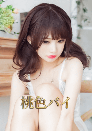 るるの画像