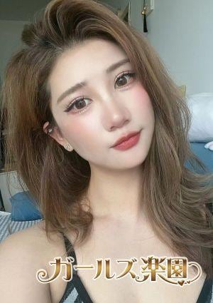 なゆの画像