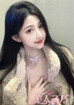 れいこの画像