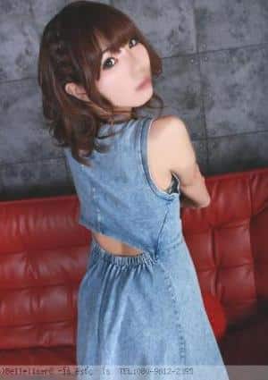 相原 あゆの画像