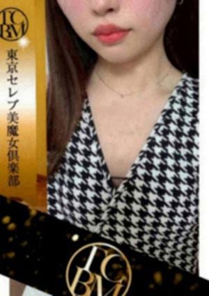 唯川 らんの画像