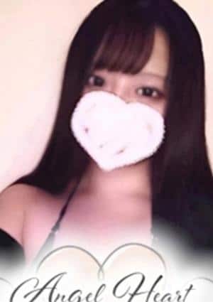 花園わかの画像