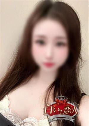 あいりの画像