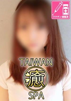新人ここの画像
