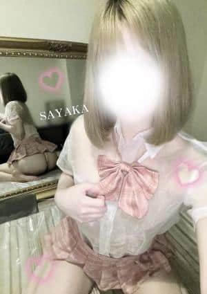 さやかの画像