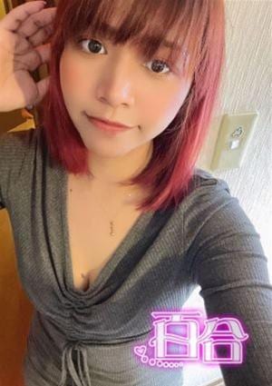 みとの画像