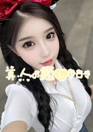 かおるの画像