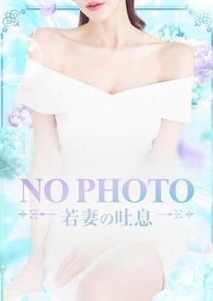 原田の画像