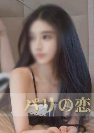 ミリアちゃんの画像