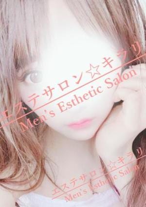 しるくの画像