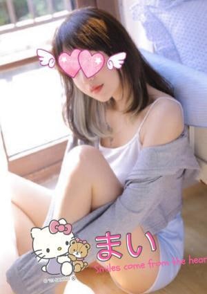 まいの画像