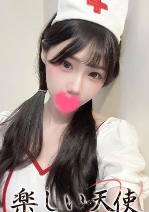 くぼたの画像